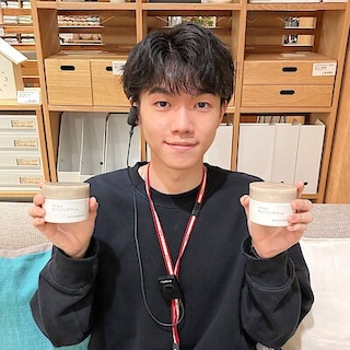 【イオンモールKYOTO】スキンケアお試し会｜『マイルドクレンジングバーム』