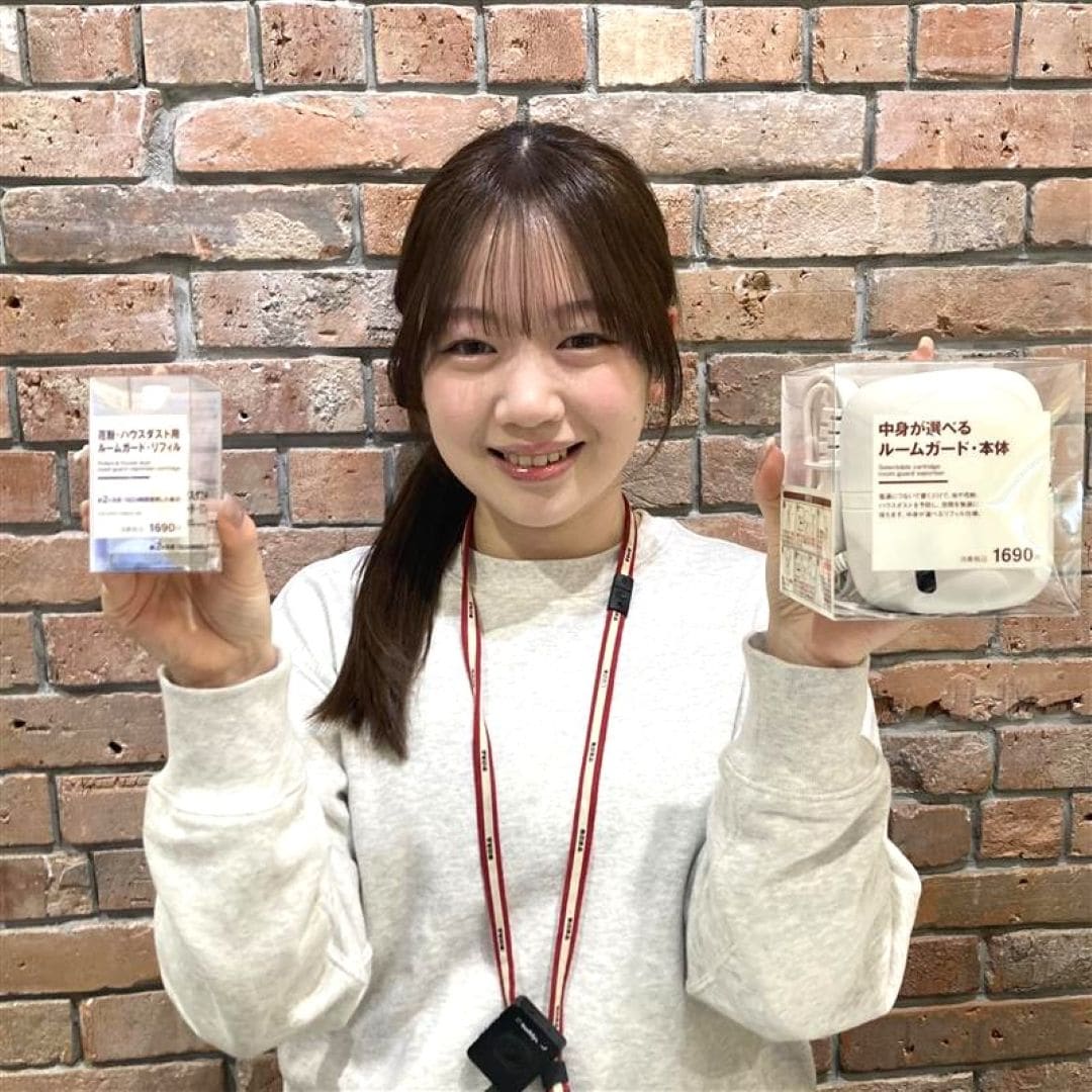 【イオンモールKYOTO】花粉・ハウスダスト用 ルームガード