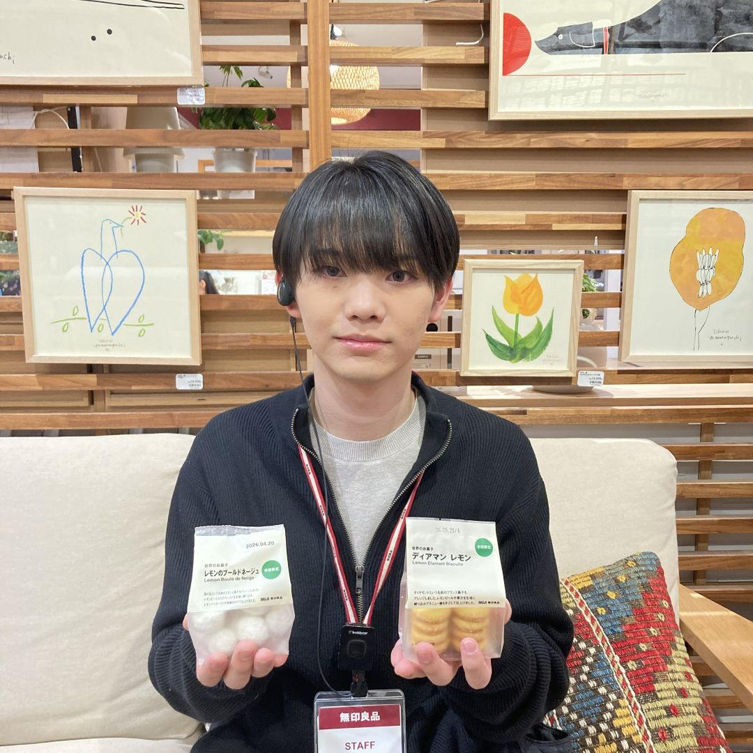 【イオンモールKYOTO】さわやかな味わいのレモンのお菓子をご紹介！