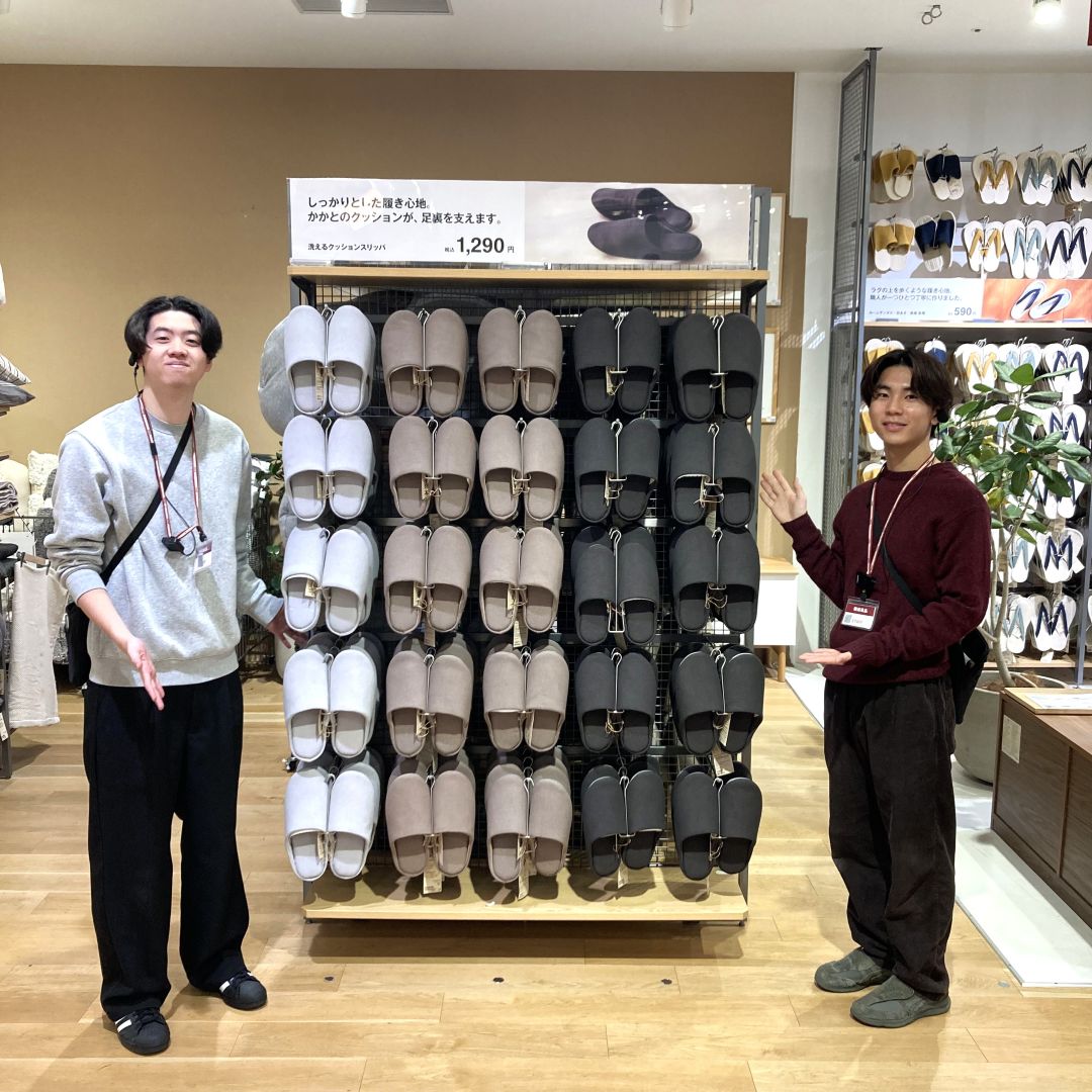 【イオンモールKYOTO】新生活の足元に。洗えるクッションスリッパ