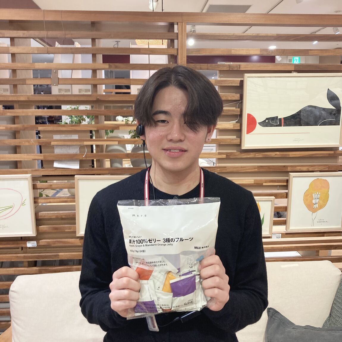 【イオンモールKYOTO】今週末の試食｜冷やしておいしい　果汁100%ゼリー　3種のフルーツ