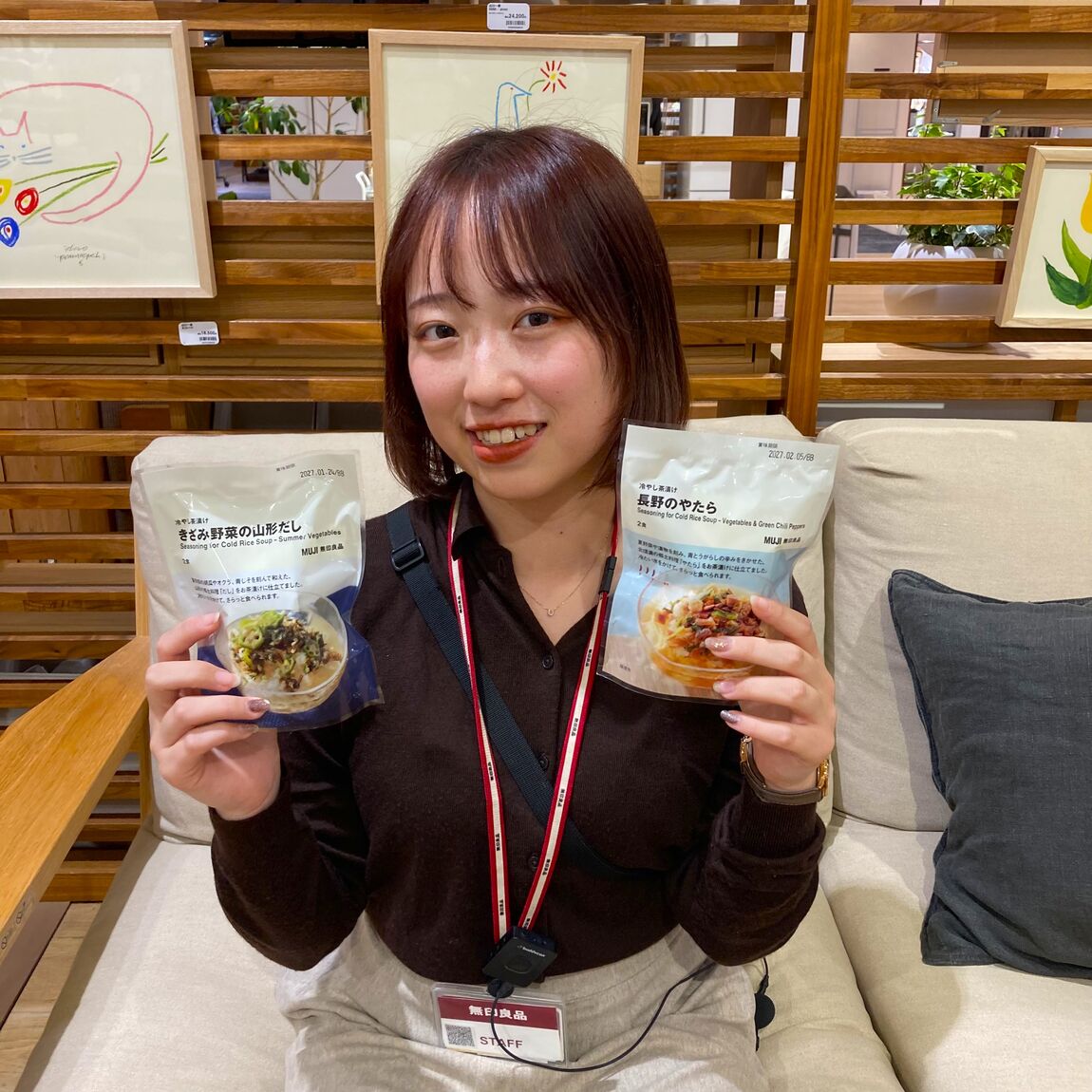 【イオンモールKYOTO】今週末の試食｜冷やし茶漬け