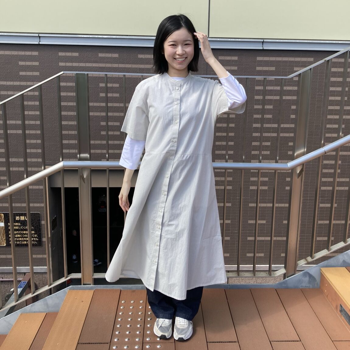 【イオンモールKYOTO】スタッフスナップ