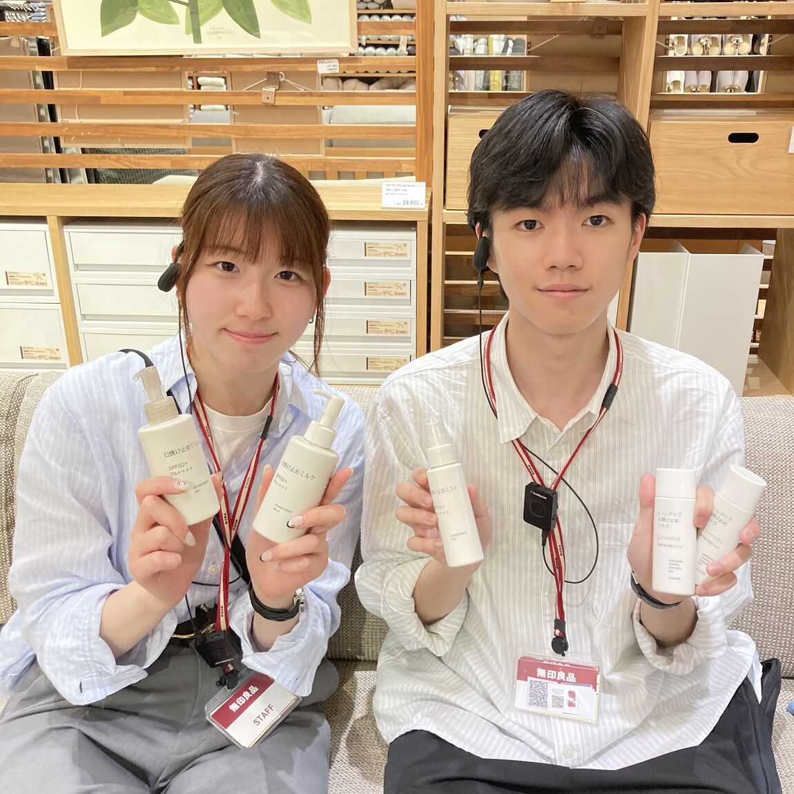 【イオンモールKYOTO】合同スキンケアお試し会｜『日焼け止めシリーズ』