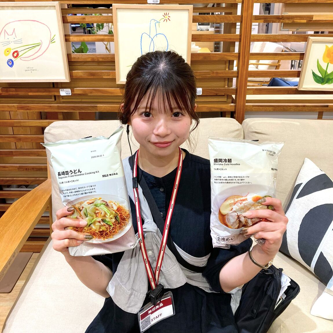 【イオンモールKYOTO】期間限定価格のおすすめ商品をご紹介！