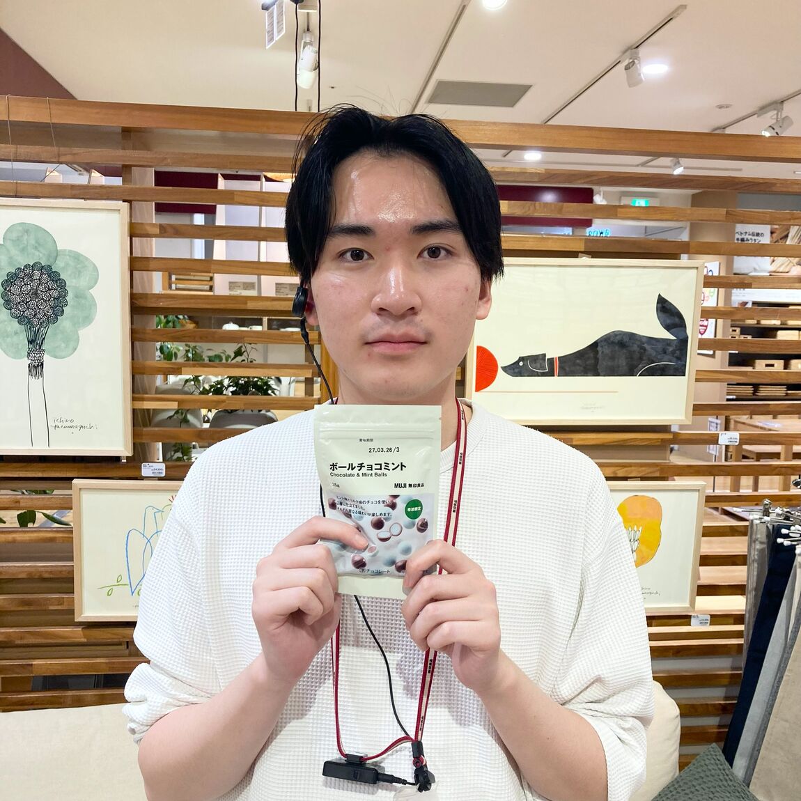 【イオンモールKYOTO】今週末の試食｜ボールチョコミント
