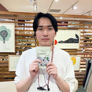 【イオンモールKYOTO】今週末の試食｜ボールチョコミント