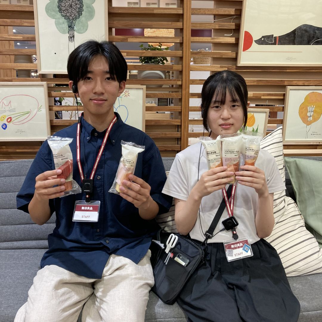 【イオンモールKYOTO】今週末の試食｜栄養・成分がとれるバウム