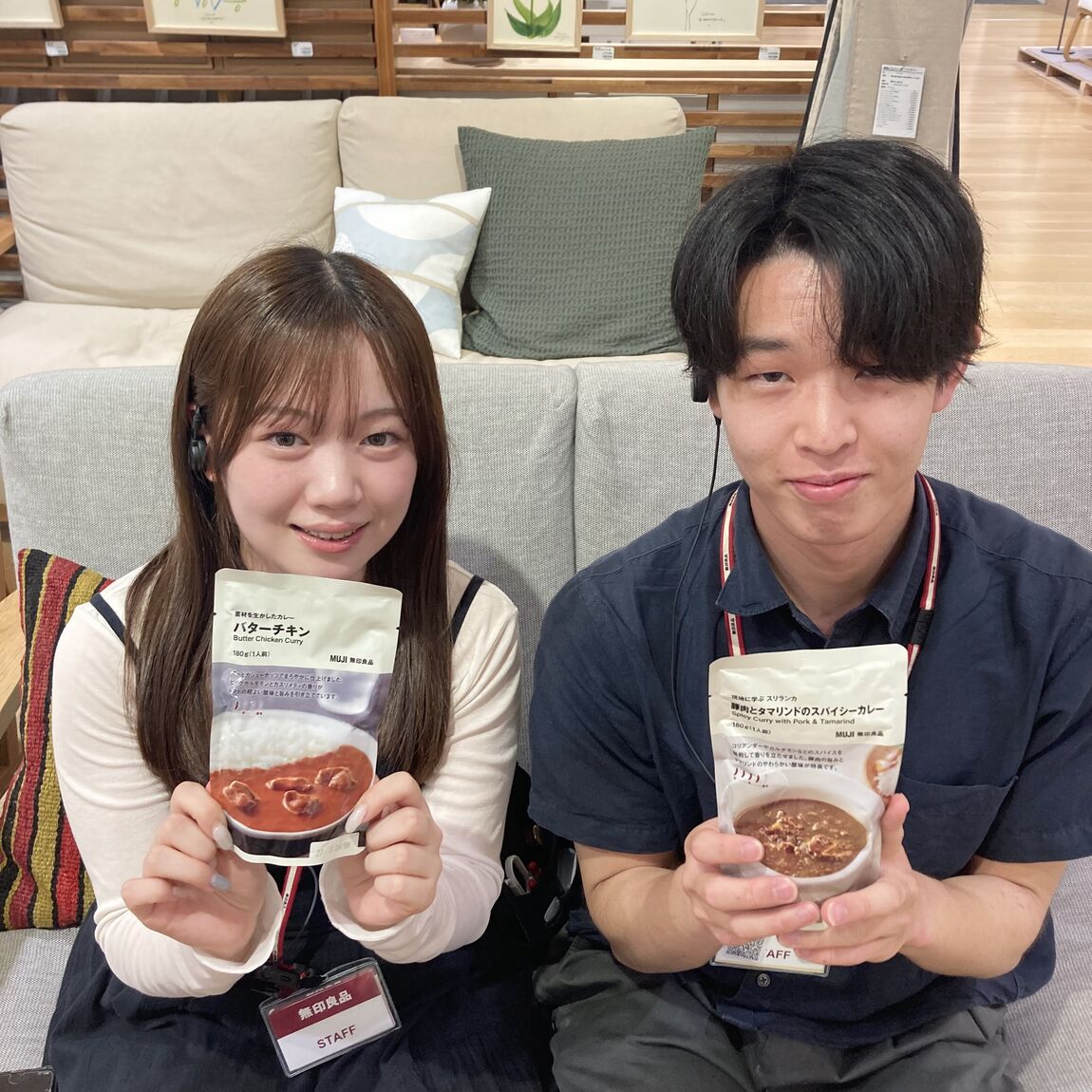 【イオンモールKYOTO】〈再度お知らせ〉今週末の試食｜カレー2種類食べ比べ