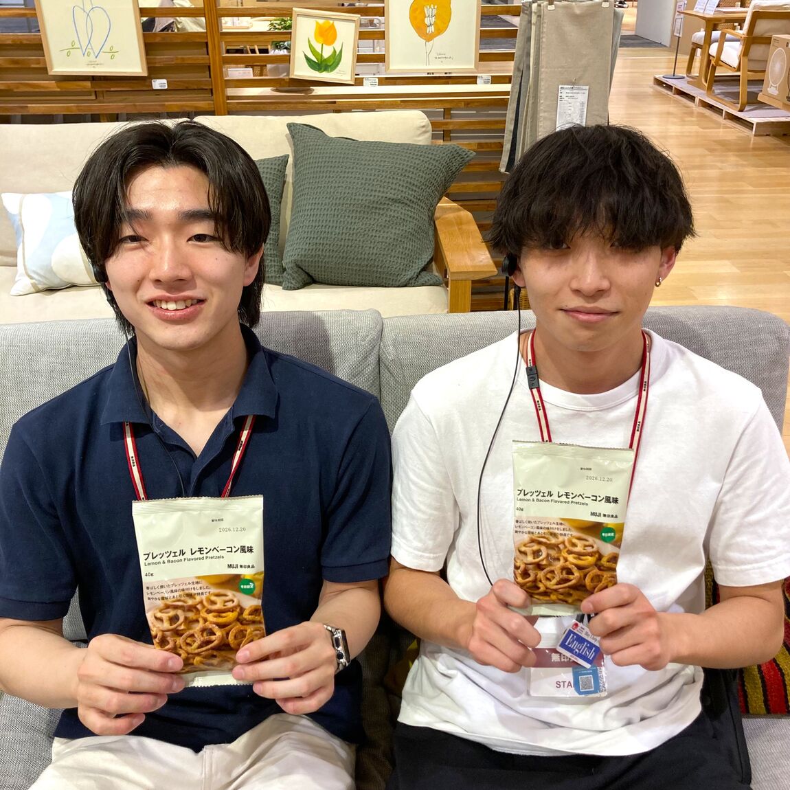 【イオンモールKYOTO】今週末の試食｜プレッツェル　レモンベーコン風味