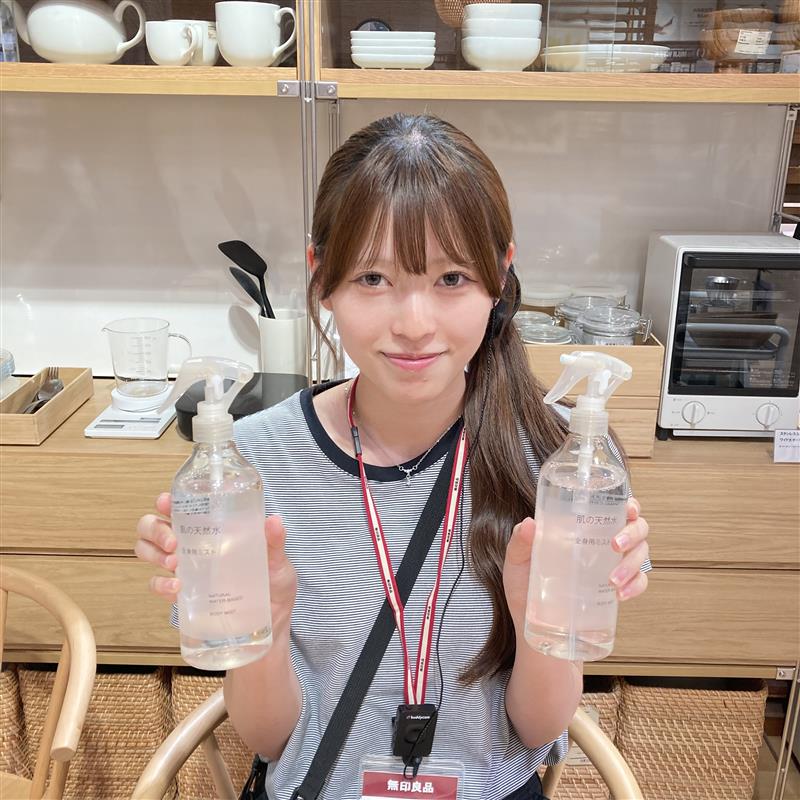 【イオンモールKYOTO】スキンケアお試し会｜『肌の天然水　全身用ミスト』