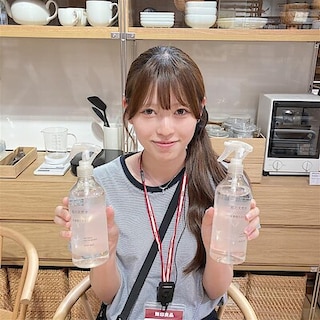 【イオンモールKYOTO】スキンケアお試し会｜『肌の天然水　全身用ミスト』
