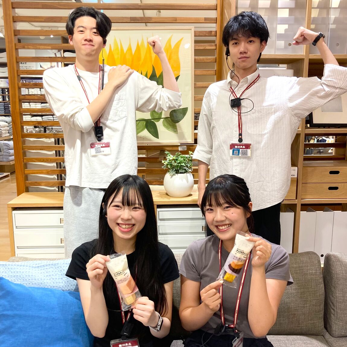 【イオンモールKYOTO】今週末の試食｜栄養・成分がとれるバウム　エッグ&チーズ、チョコ&オレンジ