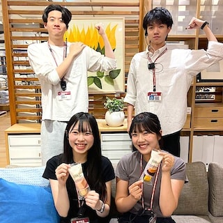 【イオンモールKYOTO】今週末の試食｜栄養・成分がとれるバウム　エッグ&チーズ、チョコ&オレンジ