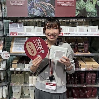 【イオンモールKYOTO】「良いね祭」開催中！