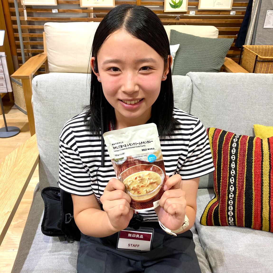 【イオンモールKYOTO】今週末の試食｜素材を生かした　冷やして食べる　レモンクリームチキンカレー