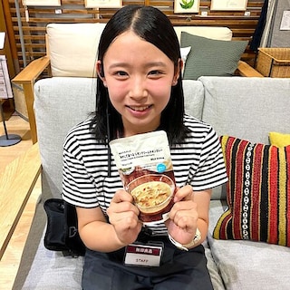 【イオンモールKYOTO】今週末の試食｜素材を生かした　冷やして食べる　レモンクリームチキンカレー