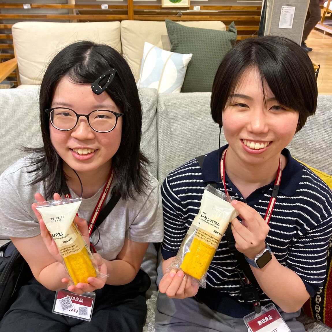 【イオンモールKYOTO】今週末の試食｜不揃い　レモンバウム&甘夏バウム