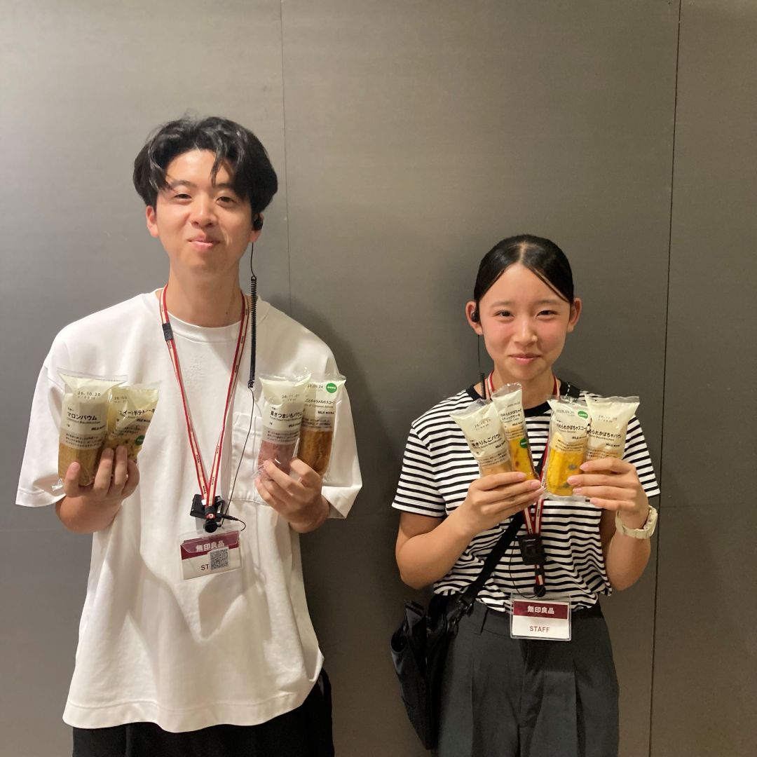 【イオンモールKYOTO】秋の味覚を先取りできるおすすめの商品をご紹介！