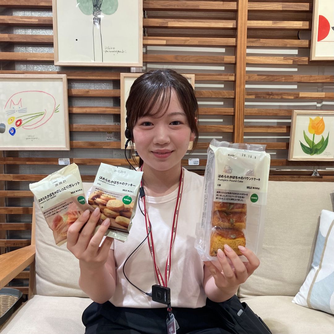 【イオンモールKYOTO】食欲の秋！おすすめの商品をご紹介します！_6jCYtZ
