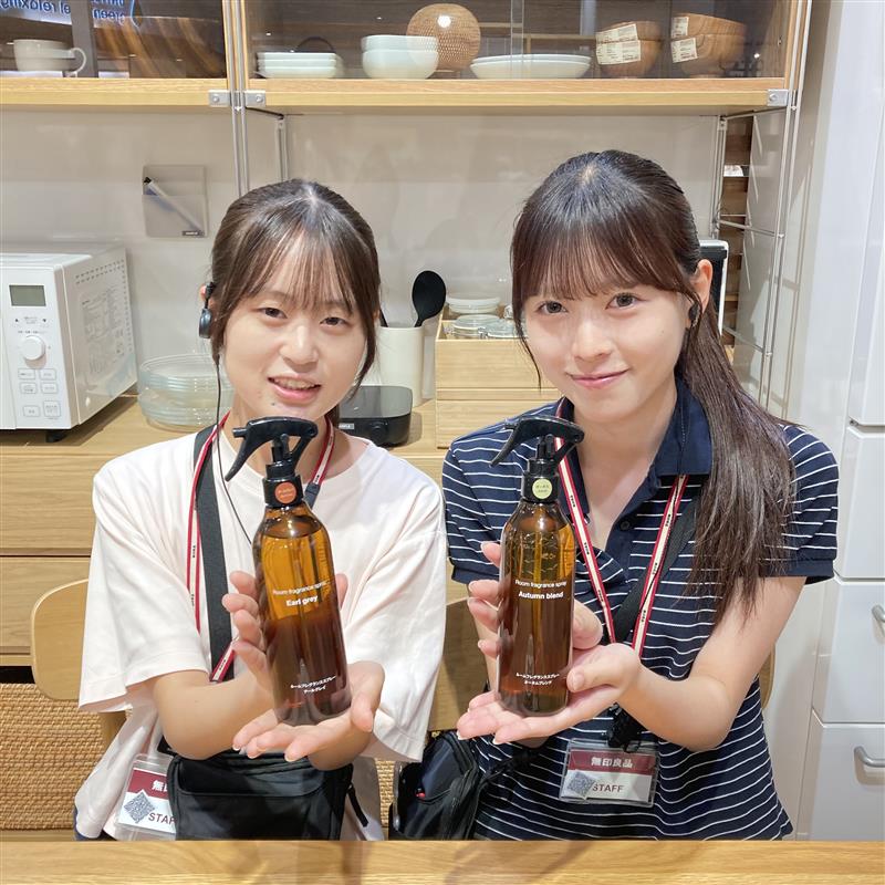 【イオンモールKYOTO】フレグランスお試し会｜『オータムブレンド』『アールグレイ』の香り