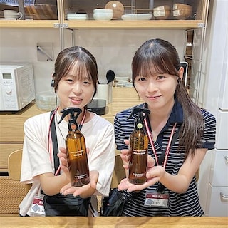 【イオンモールKYOTO】フレグランスお試し会｜『オータムブレンド』『アールグレイ』の香り