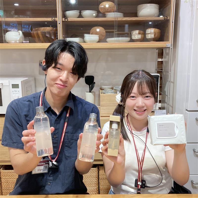 【イオンモールKYOTO】スキンケアお試し会｜『発酵導入シリーズ』