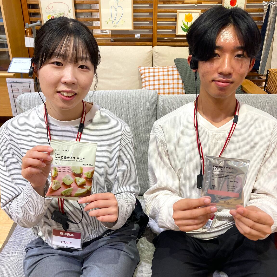 【イオンモールKYOTO】今週末の試食｜しみこみチョコ キウイ　&　産地を味わうコーヒー　エチオピア