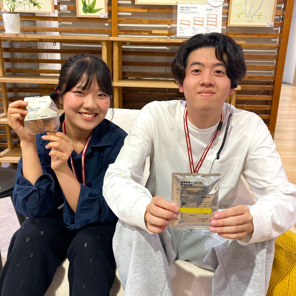 【イオンモールKYOTO】今週末の試食｜チョコフロランタン　&　産地を味わうコーヒー　グアテマラ
