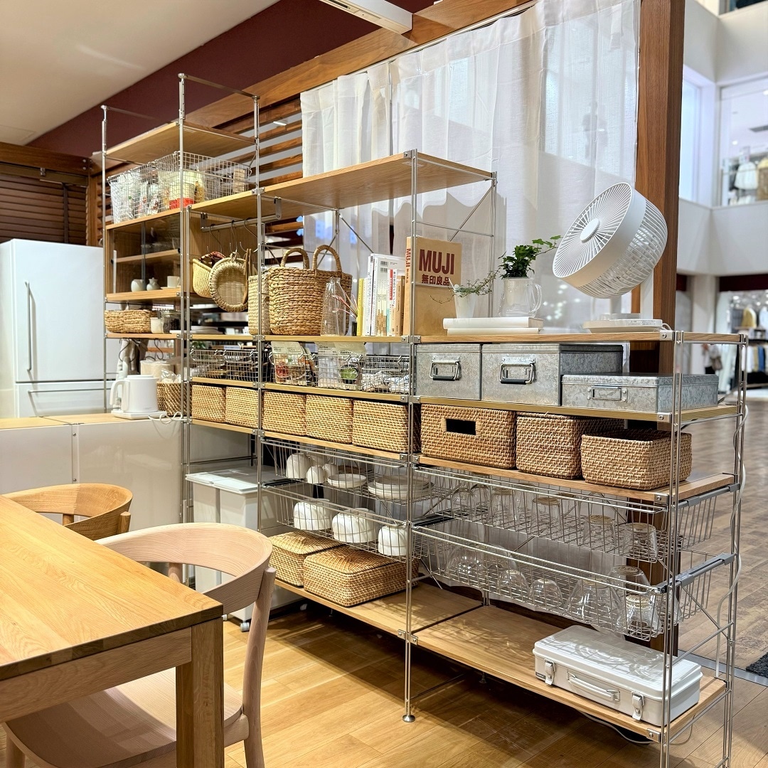 イオンモールKYOTO】無印良品の収納vol.1｜暮らしに寄りそう
