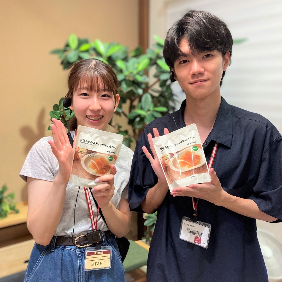 【イオンモールKYOTO】今週末の試食｜紅はるかのスティック芋ようかん