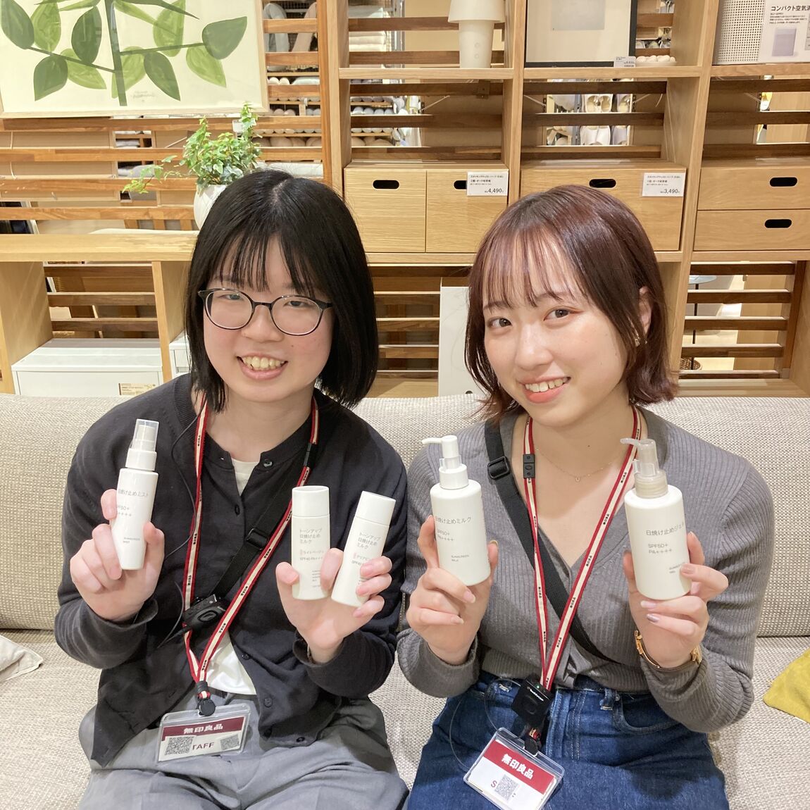 【イオンモールKYOTO】合同スキンケアお試し会｜『日焼け止めシリーズ』