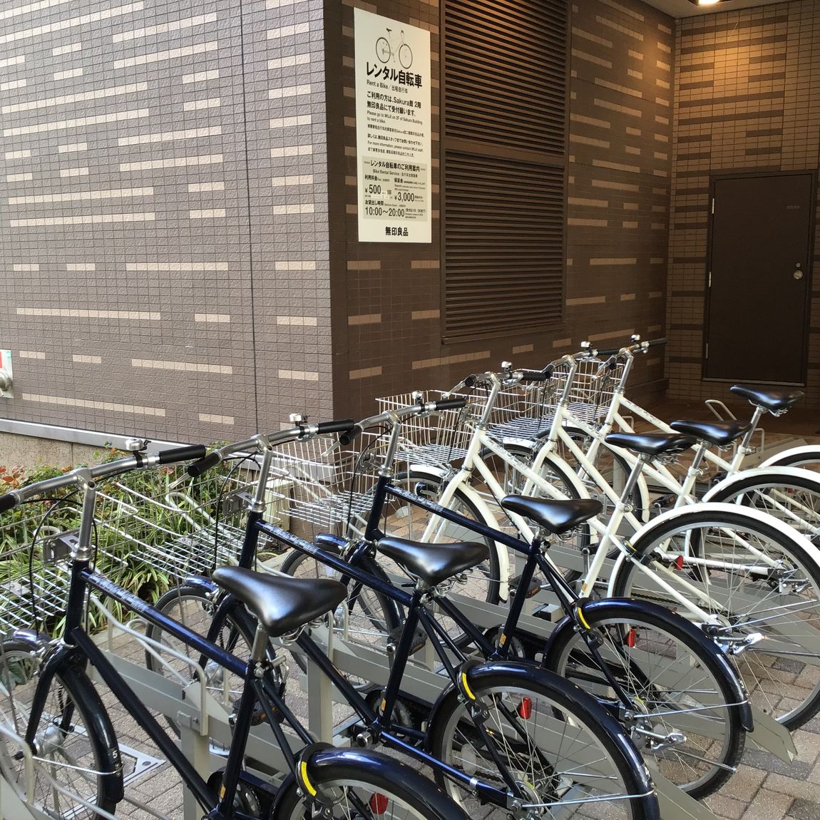 イオンモール京都 自転車 閉店