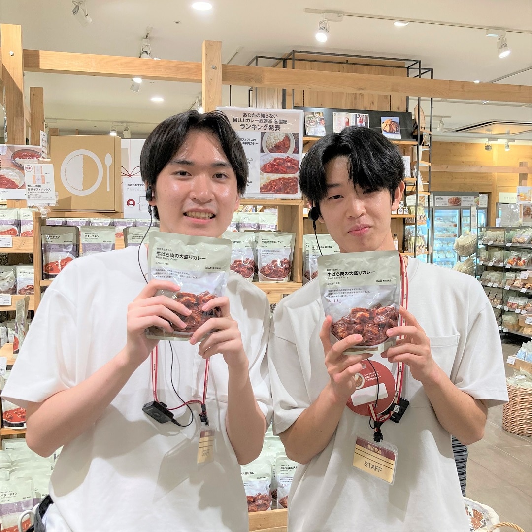 イオンモールKYOTO