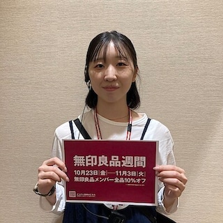 【イオンモールKYOTO】「無印良品週間」を開催いたします！