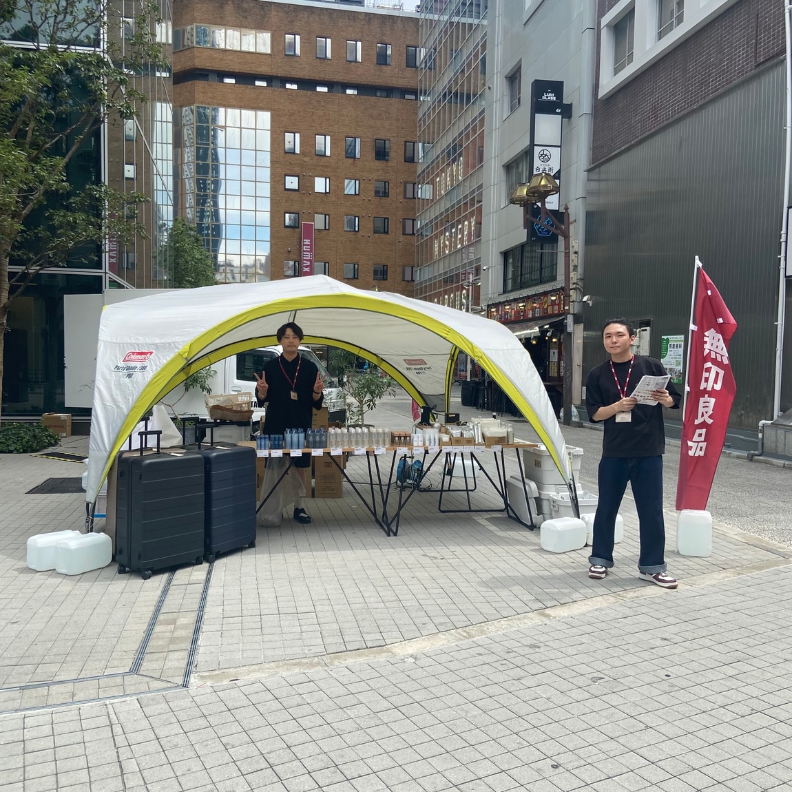 【MUJI新宿】POP-UP　キッチンカー出店のお知らせ
