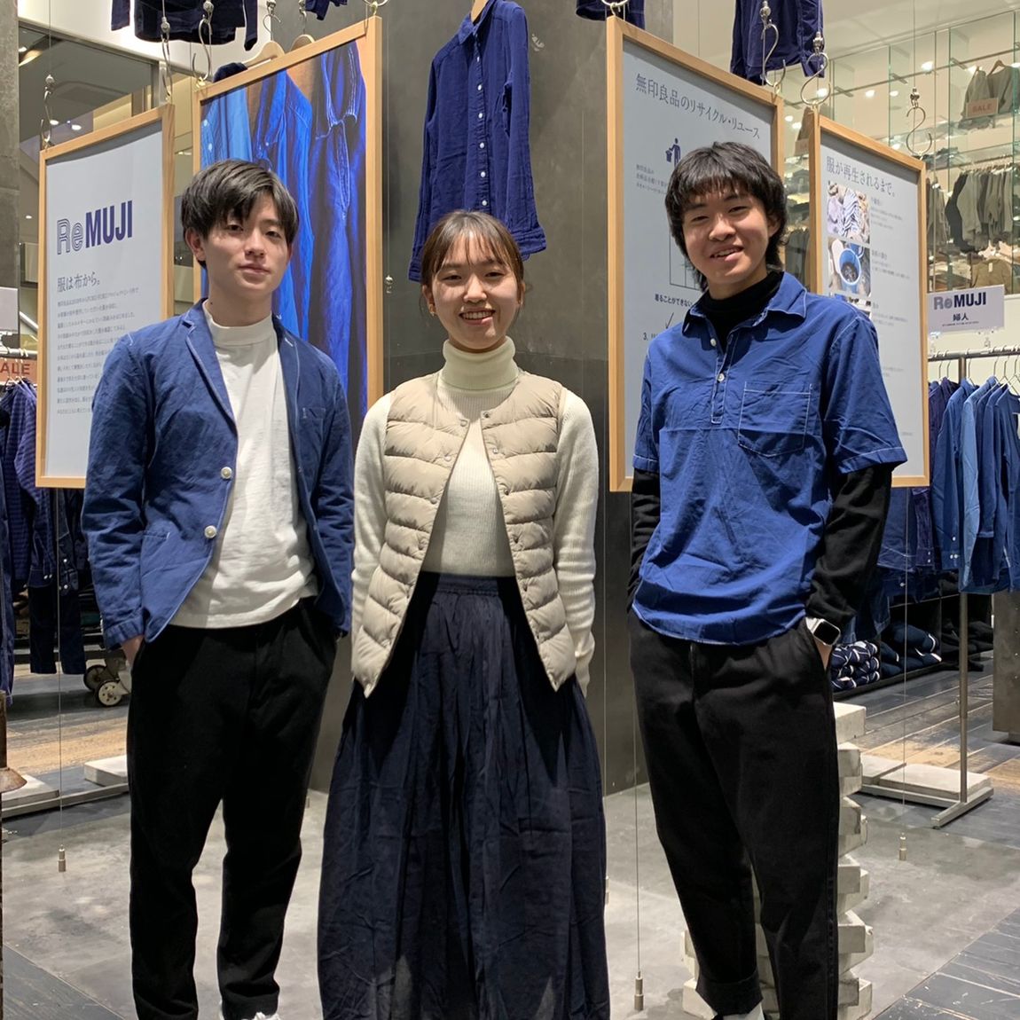 【MUJI新宿】０