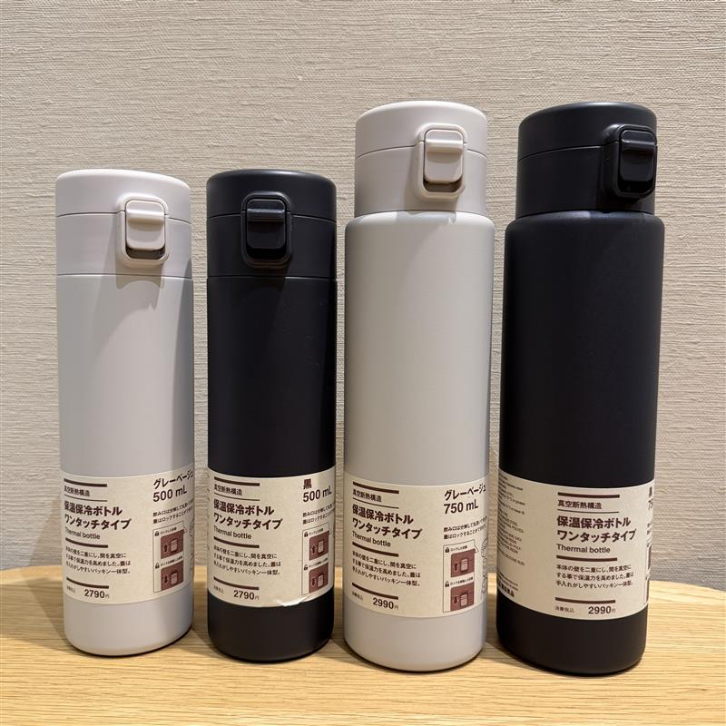 045459_20260310_01_00