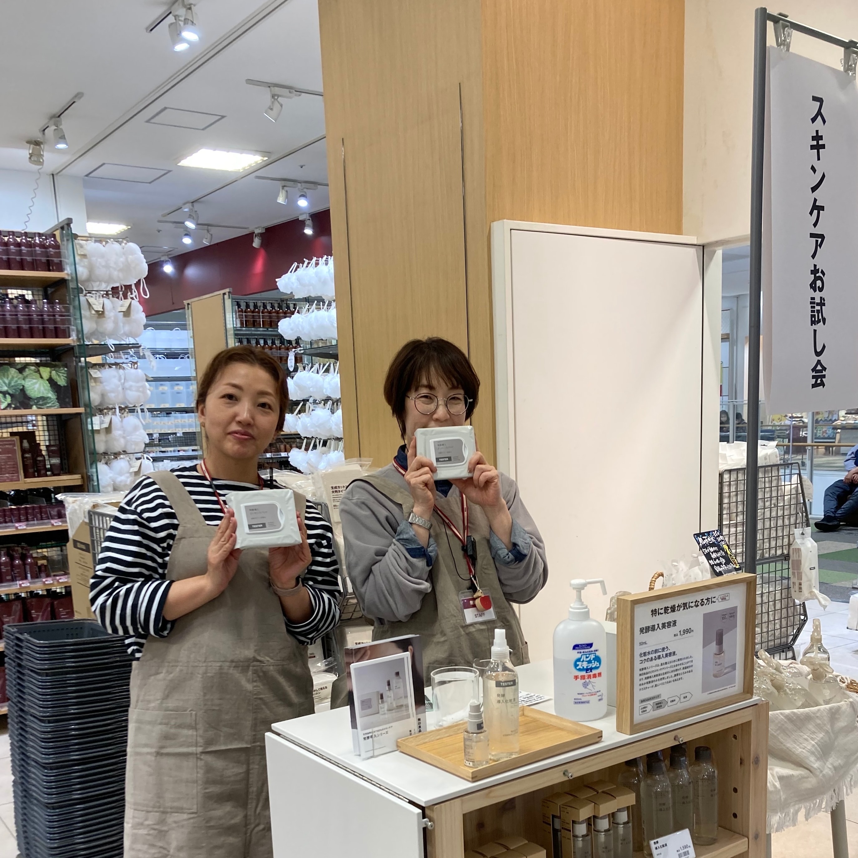 045459＿20260312＿01＿00