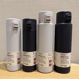 【エアポートウォーク名古屋】ワンタッチタイプの保温保冷ボトルが登場しました。