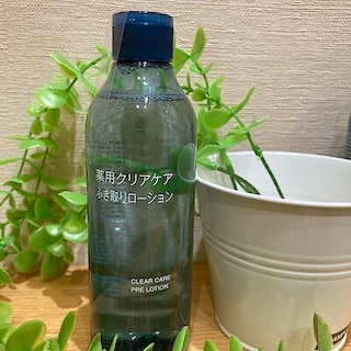 【エアポートウォーク名古屋】週末のお試し会のご紹介です！