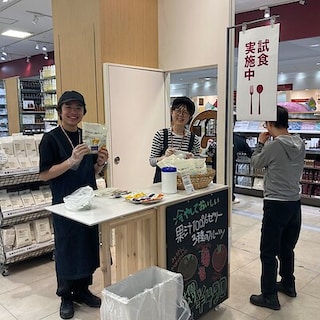 果汁１００％ゼリーの試食会を開催しました。