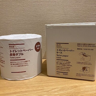 【エアポートウォーク名古屋】トイレットペーパーケースが新登場しました。