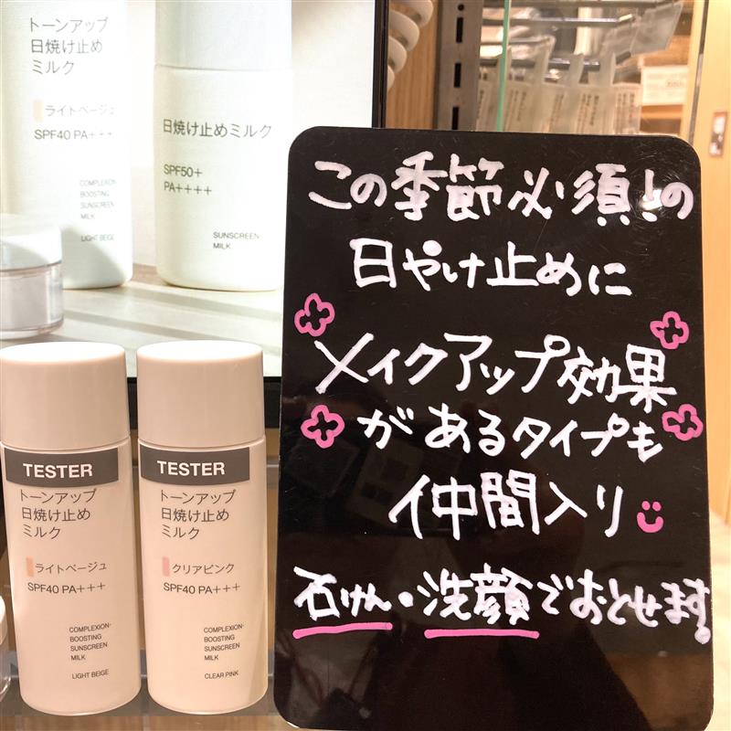 045459_20260416_01_00