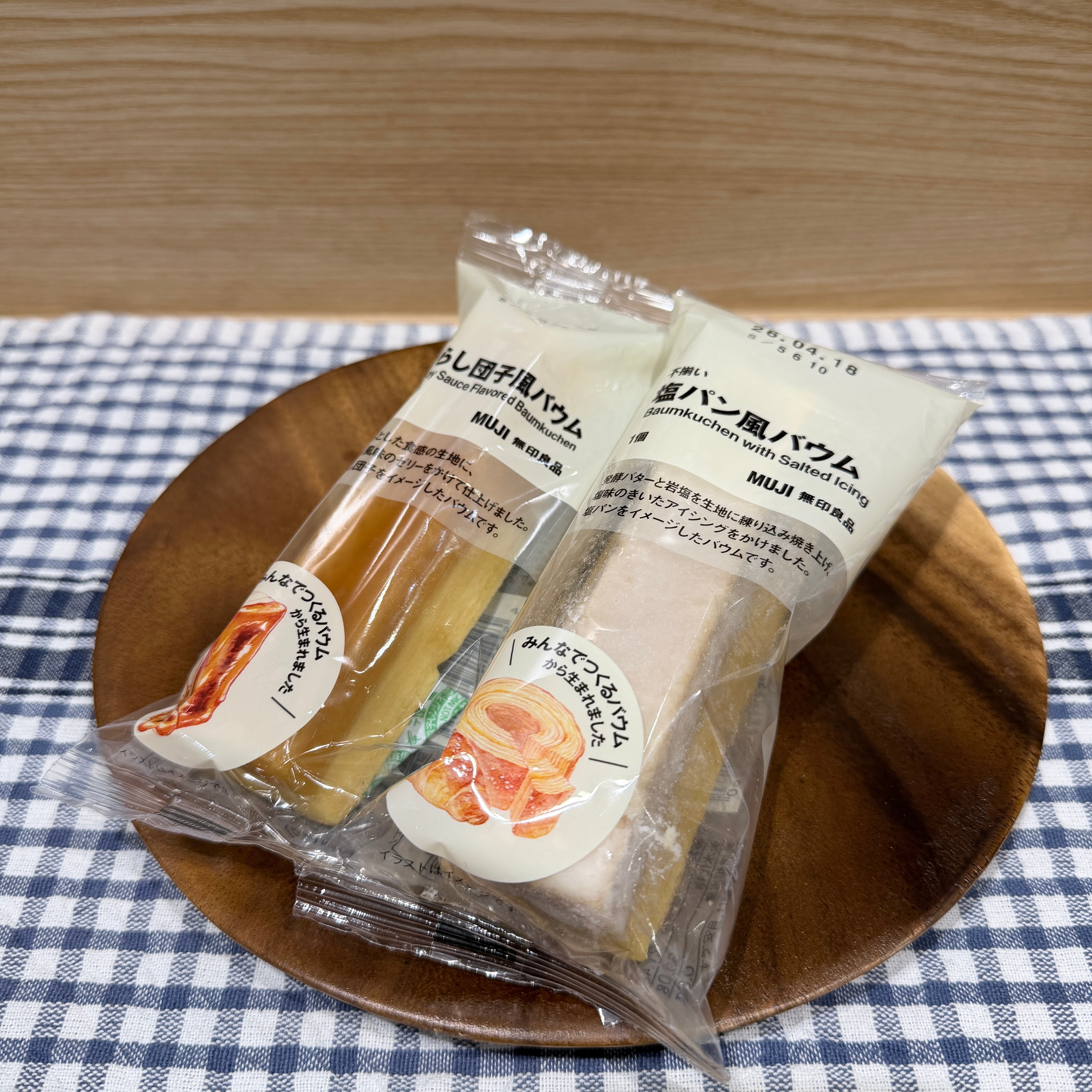 045459＿20260301＿01＿00