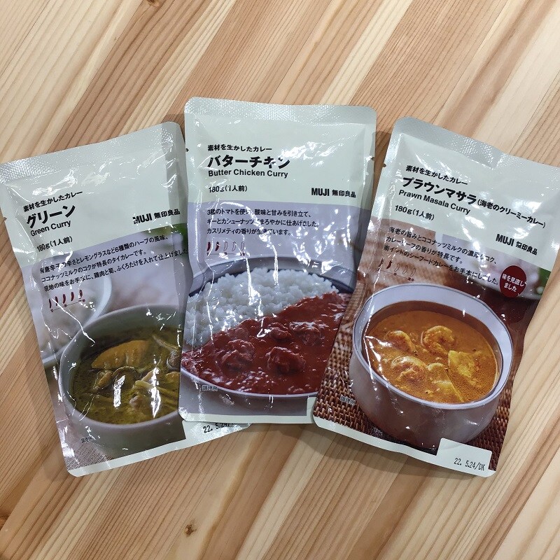 カレー上位3