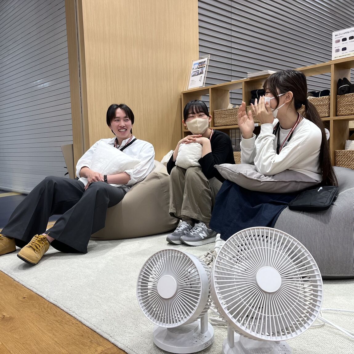 リビング