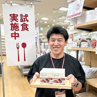 【スマーク伊勢崎】備蓄おやつチョコようかん試食のお知らせ