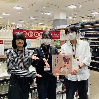 【スマーク伊勢崎】良いお年をお迎えください