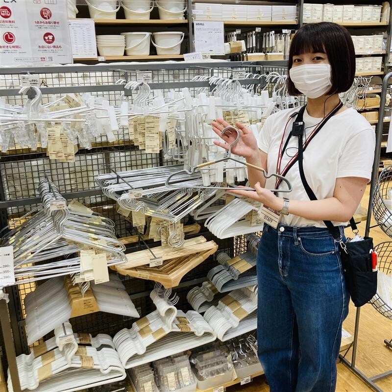 スマーク伊勢崎